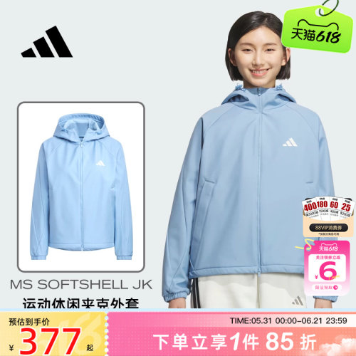 adidas阿迪达斯女子运动休闲夹