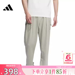 裤 子JE6662 adidas阿迪达斯男子运动休闲长裤 劲浪体育