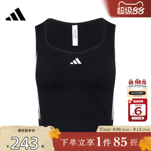 劲浪体育adidas阿迪达斯女子运动休闲无袖T恤LF0064