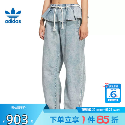 劲浪体育adidas阿迪达斯三叶草女子运动休闲长裤裤子KT3051