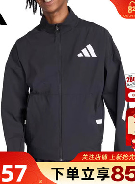 劲浪体育adidas阿迪达斯男子运动休闲夹克外套KE4877