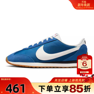 HQ2052 休闲鞋 402 PACIFIC运动鞋 劲浪体育nike耐克男鞋