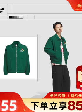 劲浪体育adidas阿迪达斯三叶草男子运动休闲夹克工装外套KC0136