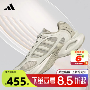 跑步鞋 劲浪体育adidas阿迪达斯夏男女CLIMACOOL清风运动鞋 JS3657