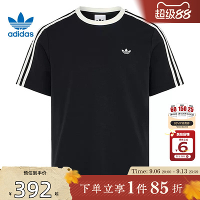劲浪体育adidas阿迪达斯三叶草男子运动休闲短袖T恤KX7991