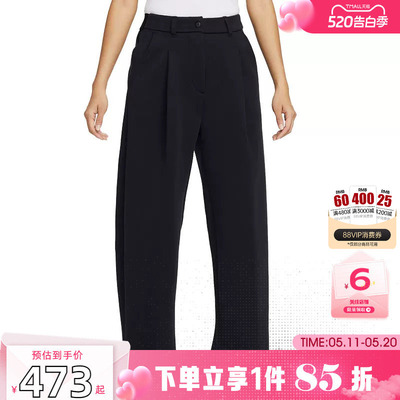 劲浪体育nike耐克女子运动休闲长裤裤子IF0322-010