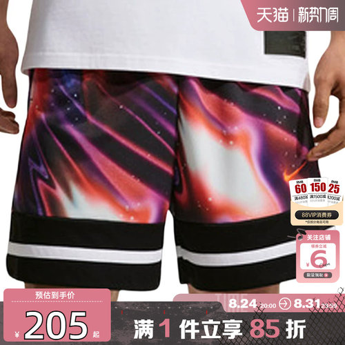 劲浪nike耐克夏季男子运动休闲短裤五分裤印花篮球裤子IR6283-100