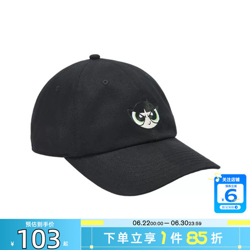 劲浪PUMA彪马飞天小女警联名|复古棒球帽新款运动帽子027578-02