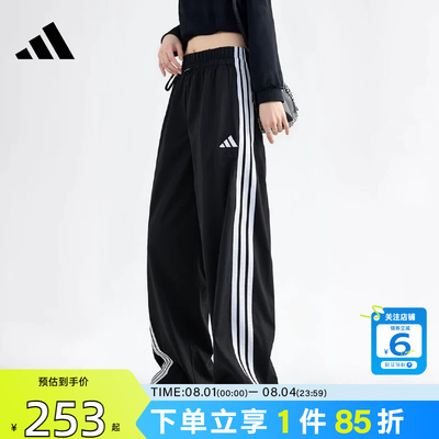 adidas阿迪达斯夏季女子运动休