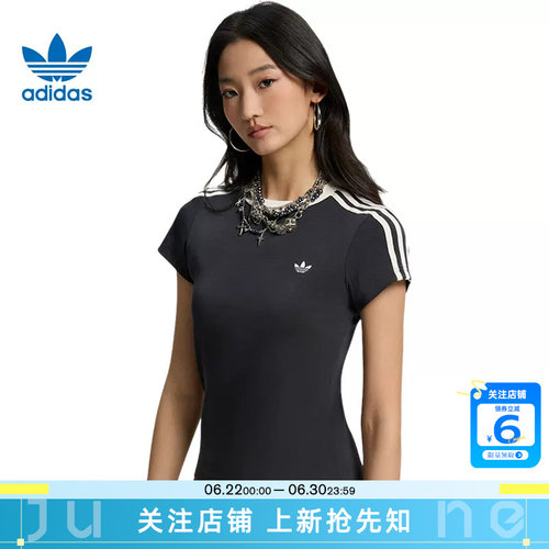劲浪体育adidas阿迪达斯三叶草女子运动休闲短袖T恤KT7789