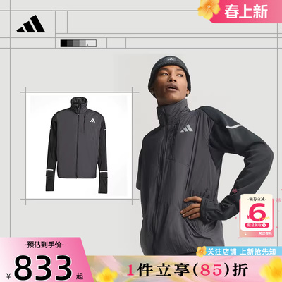 劲浪体育adidas阿迪达斯男子运动休闲棉服外套JM5729