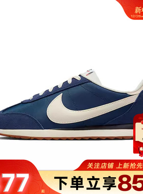 劲浪体育nike耐克男鞋PACIFIC运动鞋休闲鞋HQ2052-401