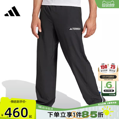 劲浪体育adidas阿迪达斯春季男子运动休闲长裤裤子JF3709