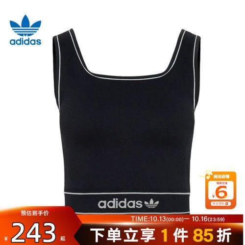 劲浪体育adidas阿迪达斯三叶草女子运动休闲无袖T恤LF4590