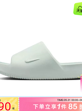 劲浪体育nike耐克夏季女鞋SLIDE 2运动鞋拖鞋IB7561-300