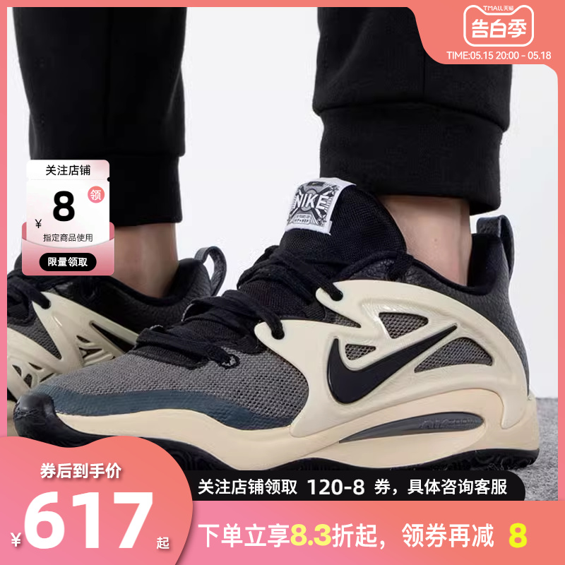 nike耐克冬季男鞋PRECIS