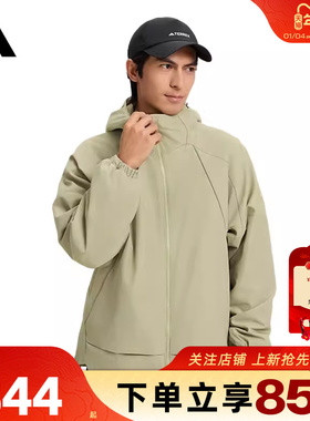 劲浪体育adidas阿迪达斯男子运动休闲夹克外套KD4383