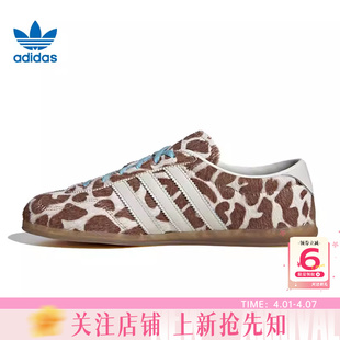 劲浪adidas阿迪达斯三叶草春季 GAZELLE运动鞋 休闲鞋 KH9013 女鞋