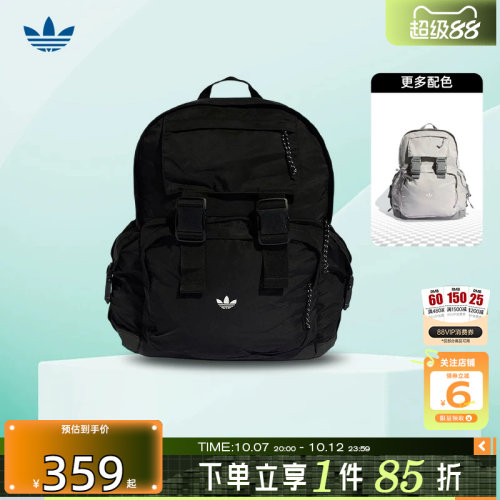 劲浪体育adidas阿迪达斯三叶草秋季男女运动休闲双肩背包KE2727