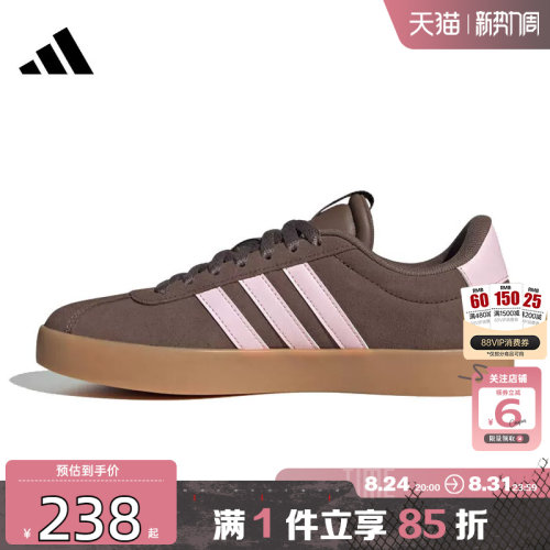 劲浪体育adidas阿迪达斯女鞋COURT 3.0运动鞋休闲鞋IH6516