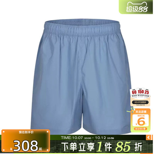 劲浪体育nike耐克男子运动休闲短裤裤子FN8194-486