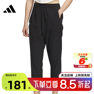 子KC1485 裤 劲浪体育adidas阿迪达斯夏季 女子运动休闲长裤