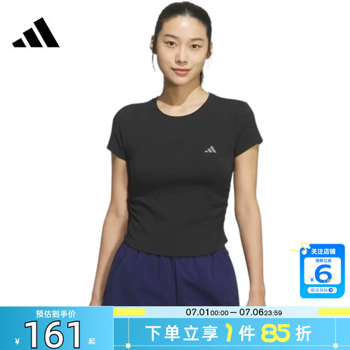 劲浪体育adidas阿迪达斯女子运动休闲短袖T恤KH2653