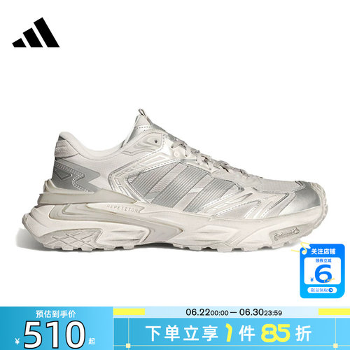 劲浪体育adidas阿迪达斯夏季男女鞋XLG STORM运动鞋跑步鞋KJ4569