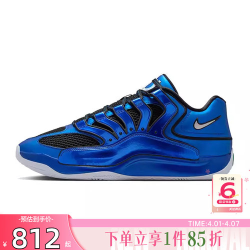 劲浪体育nike耐克新款杜兰特男鞋KD18 PRM运动鞋篮球鞋IB6683-400