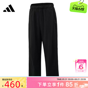 劲浪体育adidas阿迪达斯夏季男子运动休闲长裤裤子KZ2311