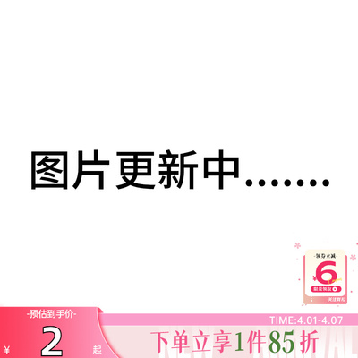 劲浪体育LINING李宁春季男女都市轻运动休闲运动袜AWSV015-1