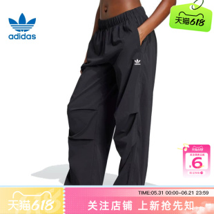 劲浪体育adidas阿迪达斯三叶草夏季男女运动休闲长裤裤子JD0785