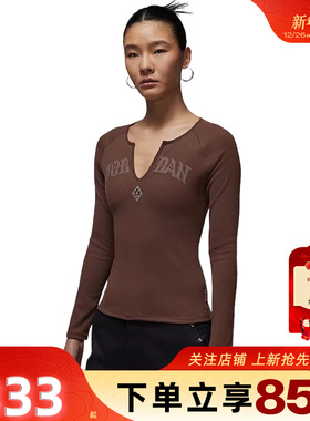 劲浪体育nike耐克女子运动休闲长袖T恤IQ3964-216