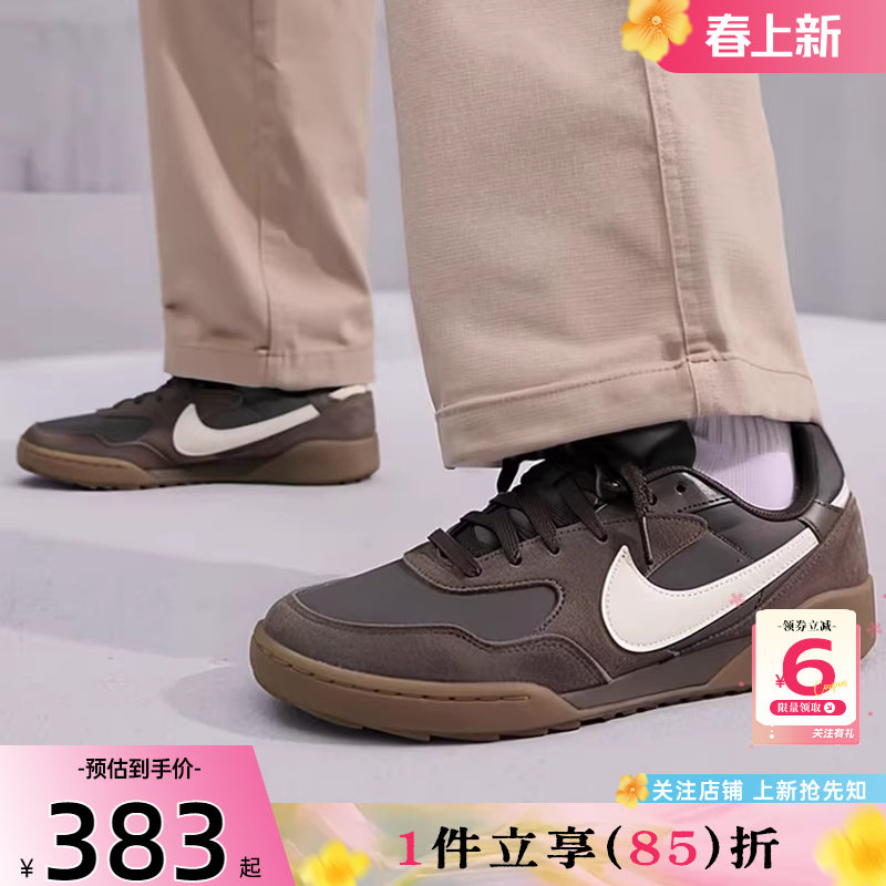 劲浪nike耐克男鞋TERRA MANT运动鞋复古翻毛皮休闲鞋子IB7254-201