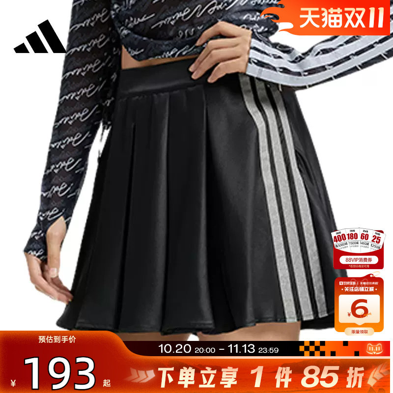劲浪体育adidas阿迪达斯夏季女子运动休闲半身裙裙子KR7605