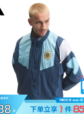 劲浪体育adidas阿迪达斯男子运动休闲夹克外套KG2287