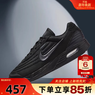 AIR FV1302 MAX 跑步鞋 001 VERSE运动鞋 劲浪体育nike耐克男鞋