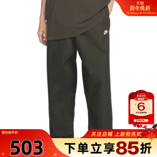 356 子IF0735 劲浪体育nike耐克男子运动休闲长裤 裤