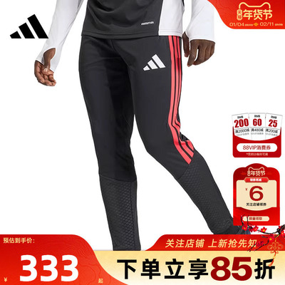 劲浪体育adidas阿迪达斯男子运动休闲长裤裤子KA5122