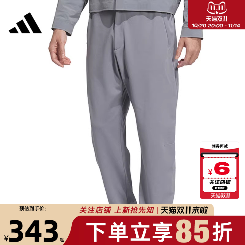 adidas阿迪达斯夏季男子运动休