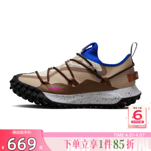 FLY爬山徒步运动跑步鞋 劲浪nike耐克男鞋 ACG MOUNTAIN 262 IM6672