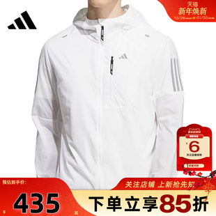 劲浪体育adidas阿迪达斯男子运动休闲夹克外套KH3755