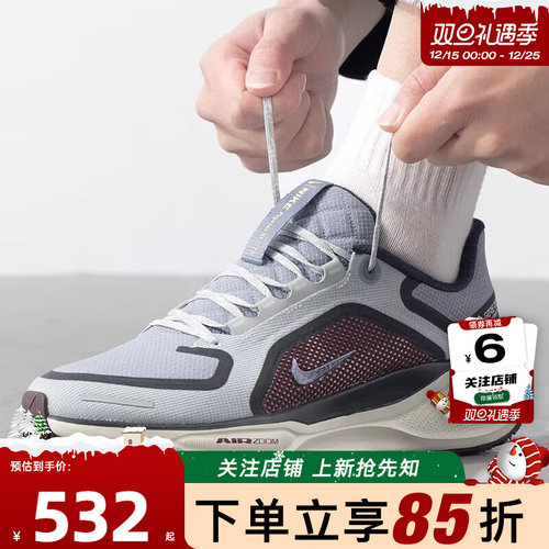 nike耐克男鞋PEGASUS运动