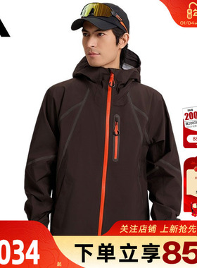 劲浪体育adidas阿迪达斯男子运动休闲夹克外套KR8389