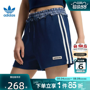 劲浪体育adidas阿迪达斯三叶草夏季女子运动休闲短裤裤子KU9394