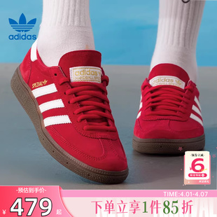 休闲鞋 KH6039 HANDBALL红色新年款 劲浪adidas阿迪达斯三叶草男女鞋