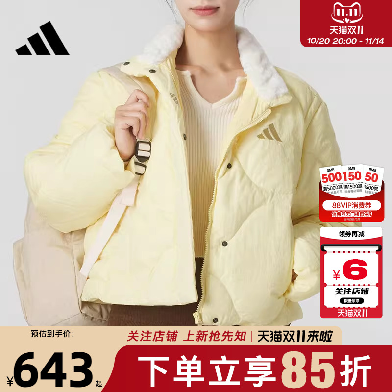 adidas阿迪达斯秋季女子运动休