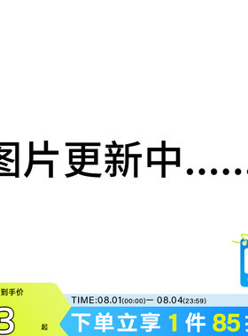 劲浪体育LINING李宁夏季男女都市轻运动休闲运动袜AWSV083-2