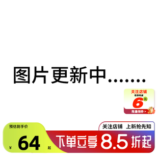 劲浪体育LINING李宁男女运动灵感运动休闲棒球帽帽子AMYV191