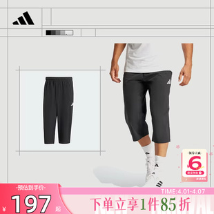 裤 子JG1245 男子运动休闲七分裤 劲浪体育adidas阿迪达斯春季